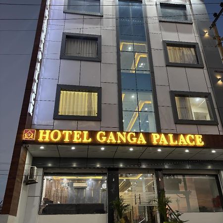 Hotel Ganga Palace - Agra Agra  Exterior photo